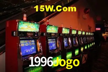 1996Jogo - Aplicativo Móvel